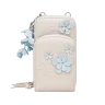Daisy Glow Beige